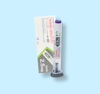 GLP-1注射 マンジャロ（2.5, 5, 7.5, 10, 15mg ）の使用方法 - auravita